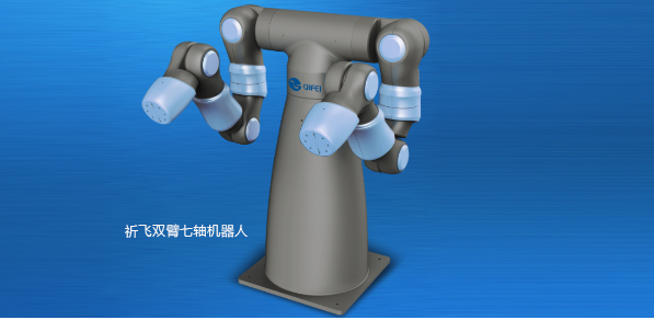機(jī)器視覺