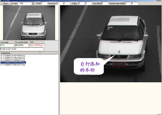 機(jī)器視覺(jué)