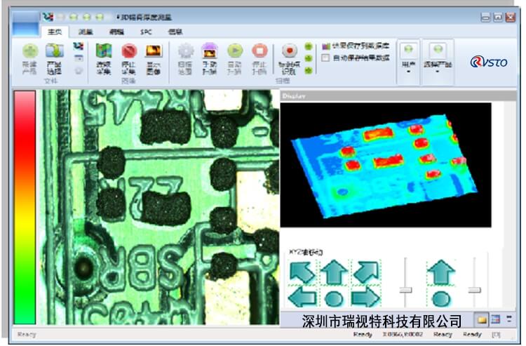 3D視覺錫膏缺陷檢測插圖