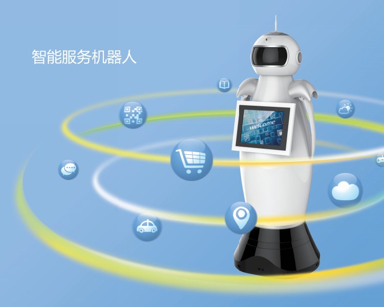 怎樣才算得上是智能機(jī)器人？插圖1