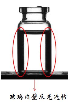 玻璃瓶視覺(jué)檢測(cè)