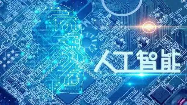 探析機(jī)器視覺(jué)在智慧工廠中的應(yīng)用插圖2