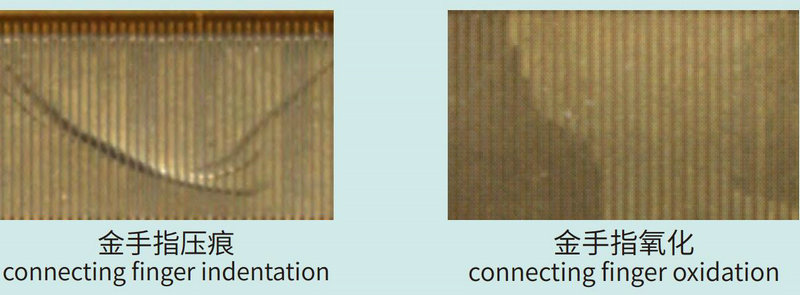 fpc軟板視覺(jué)檢測(cè)，fpc柔性電路板外觀缺陷檢測(cè)系統(tǒng)插圖4