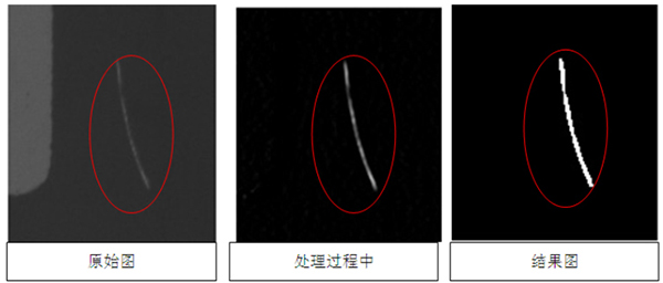 玻璃表面缺陷檢測識別軟件插圖2