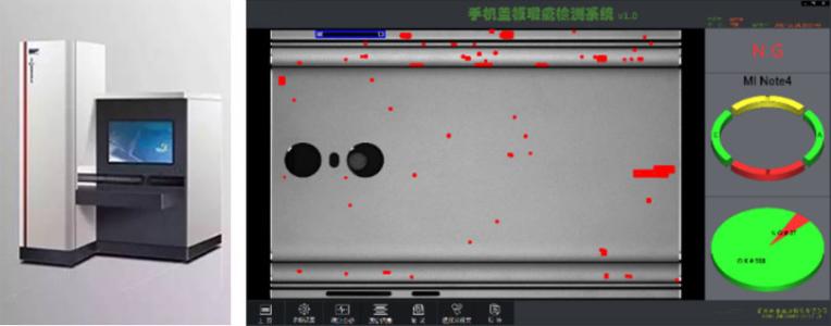 手機(jī)屏幕劃痕檢測