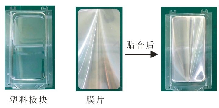 3D曲面玻璃對位貼合視覺系統(tǒng)解決方案插圖 3D曲面玻璃對位貼合視覺系統(tǒng)解決方案-機(jī)器視覺_視覺檢測設(shè)備_3D視覺_缺陷檢測