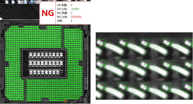 電子行業(yè)機(jī)器視覺(jué)檢測(cè)解決方案插圖2