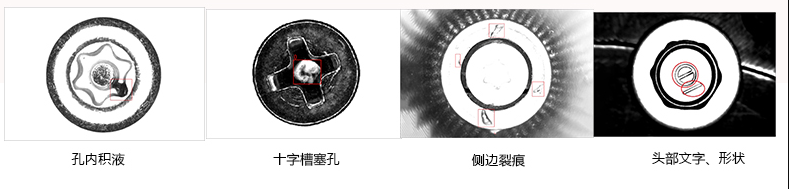 AI人工智能檢測系統(tǒng)（基于深度學(xué)習(xí)算法）插圖4