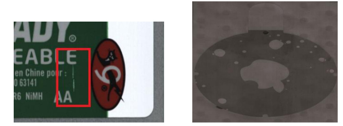 標(biāo)簽檢測機(jī)案例（機(jī)器視覺標(biāo)簽檢測）插圖3