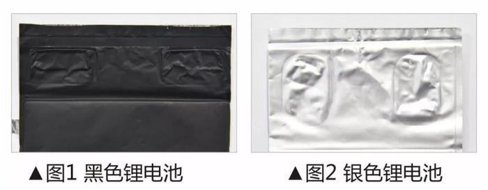 鋰電池封邊缺陷檢測.jpg