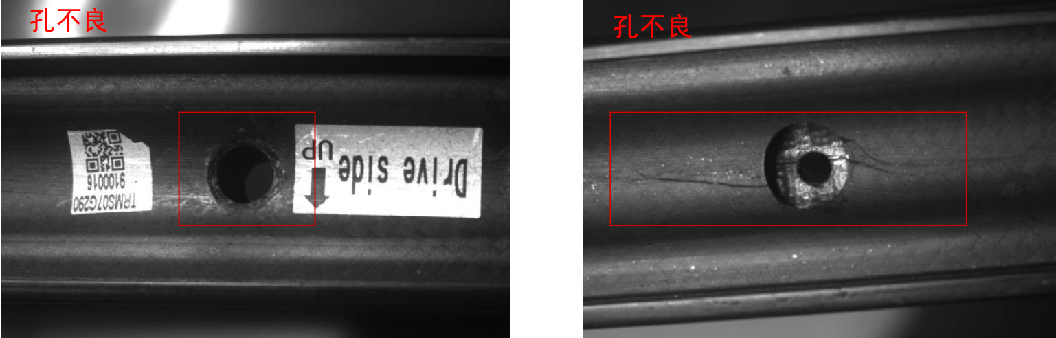 輪圈外觀檢測(cè)（自行車配件缺陷視覺(jué)檢測(cè)方案）插圖5