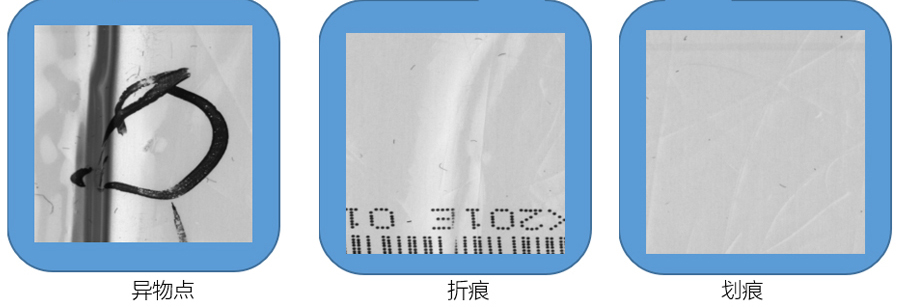 鋰電池表面缺陷檢測(cè)應(yīng)用案例插圖10