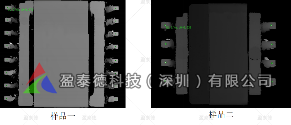連接器平面度檢測（電子元器件機(jī)器視覺3D測量方案）插圖3