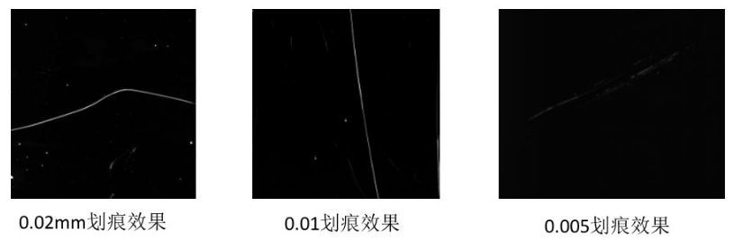 液晶屏表面缺陷檢測(cè)（屏幕表面視覺檢測(cè)方案）插圖1