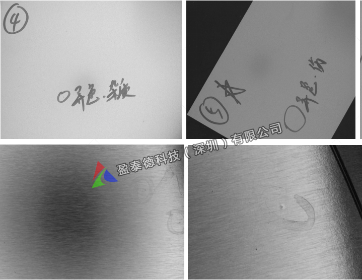 卷材瑕疵檢測(cè)（卷材機(jī)器視覺瑕疵缺陷檢測(cè)設(shè)備）插圖1
