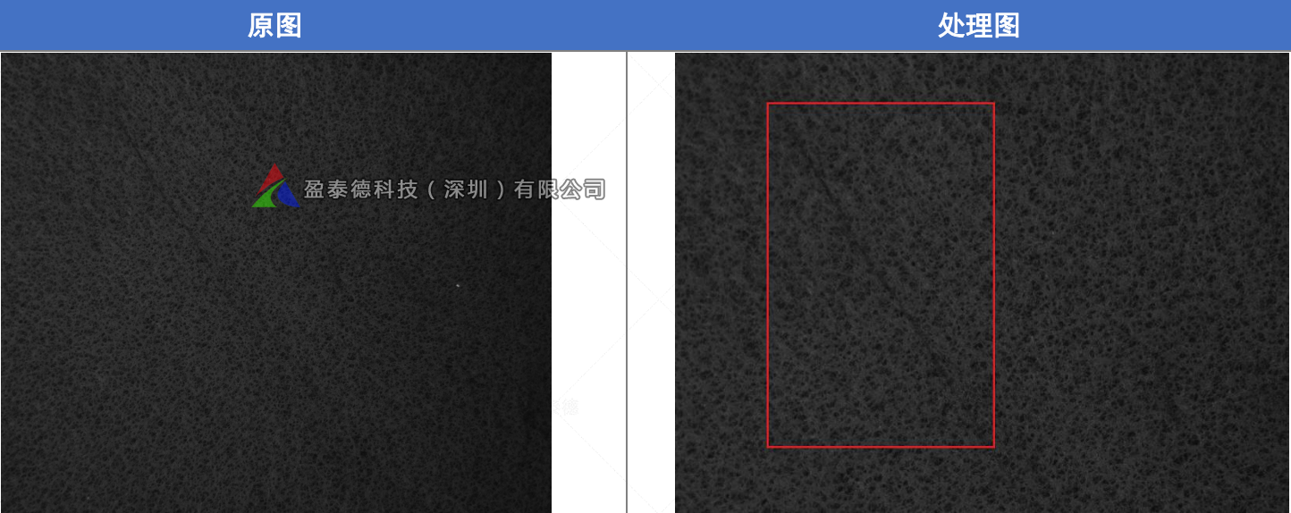 碳?xì)忠曈X檢測(碳?xì)直砻骅Υ萌毕輽z測系統(tǒng))插圖1 碳?xì)忠曈X檢測(碳?xì)直砻骅Υ萌毕輽z測系統(tǒng))-機(jī)器視覺_視覺檢測設(shè)備_3D視覺_缺陷檢測