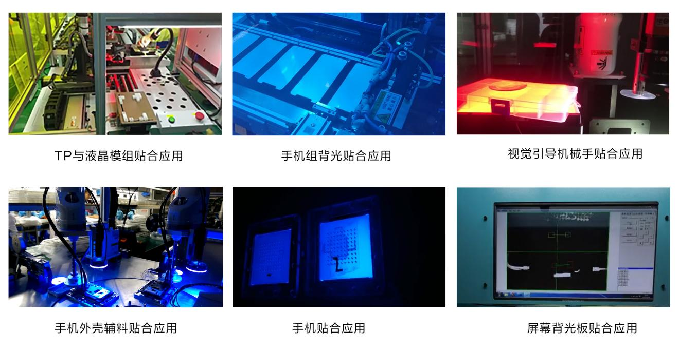 機(jī)器視覺對(duì)位系統(tǒng)貼合應(yīng)用案例插圖4