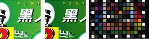 印刷缺陷的視覺(jué)檢測(cè)原理你知道嗎？插圖6