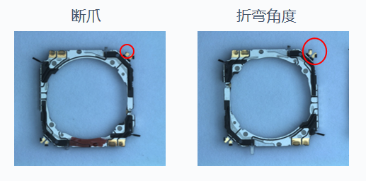 攝像頭零部件成型外觀瑕疵檢測(cè)方案插圖2