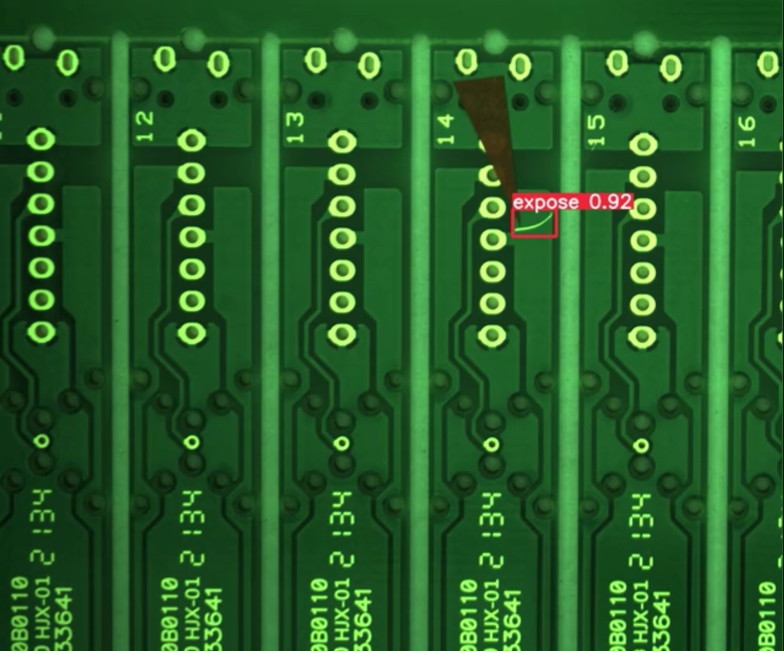 PCB板AI智能視覺外觀檢測方案插圖2