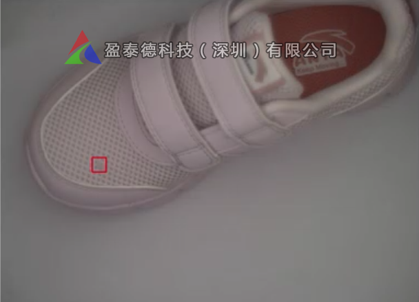 鞋子檢測（鞋子外觀瑕疵缺陷視覺檢測方案）插圖2