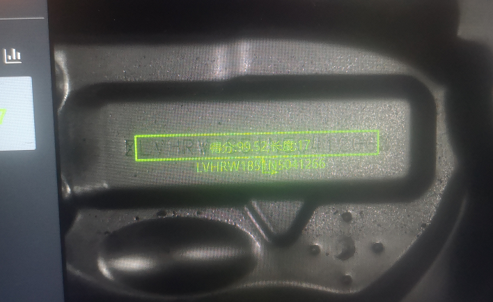 汽車外觀檢測